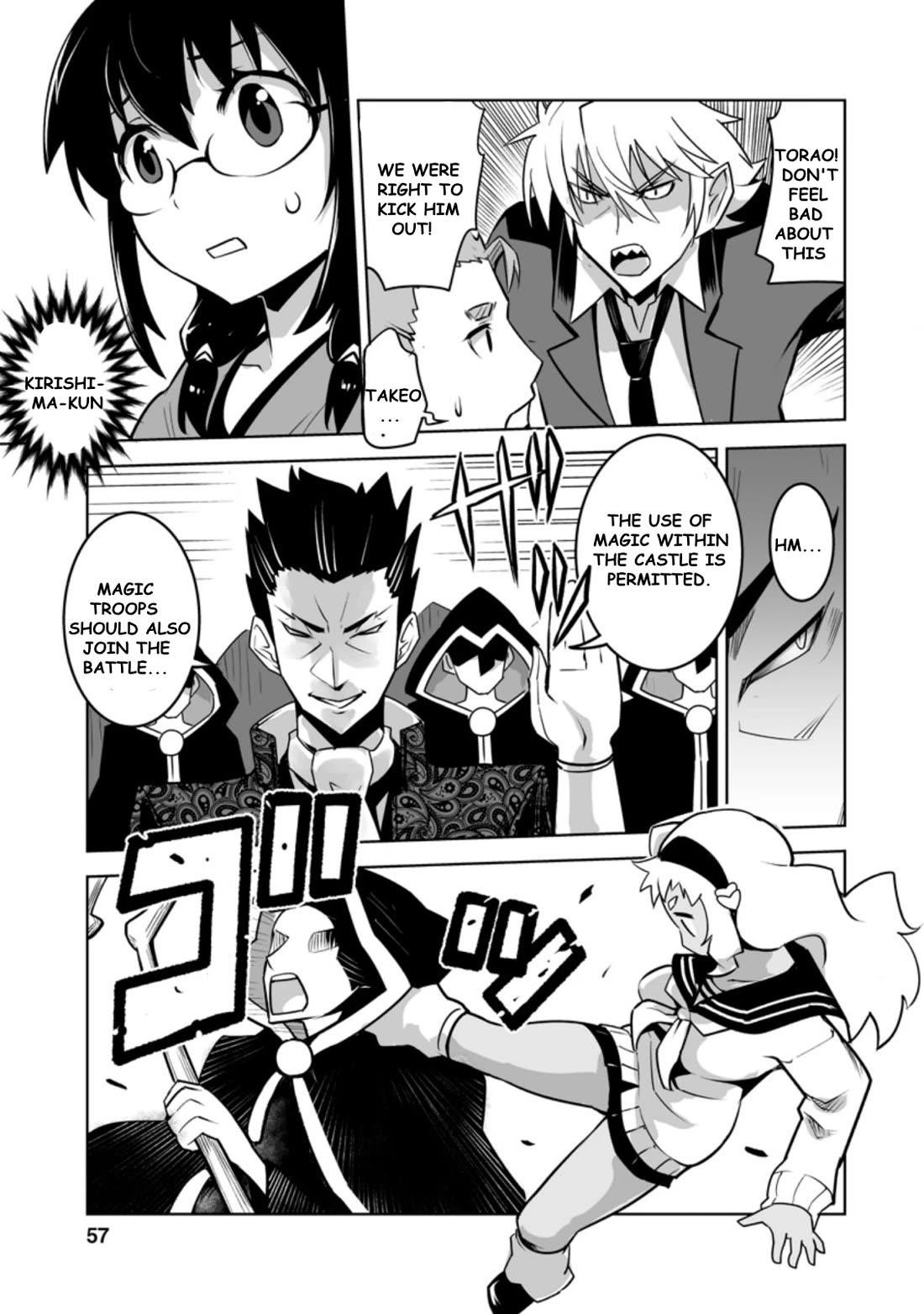 Because I was excluded out of the class transfer, I decided make a classmate harem Chapter 22.3 - Page 3 in English