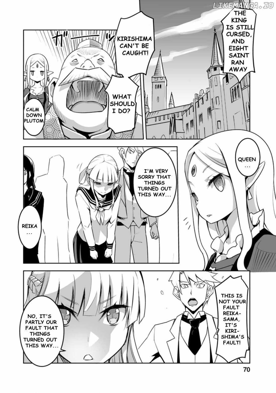 Because I was excluded out of the class transfer, I decided make a classmate harem Chapter 23.1 - Page 4 in English