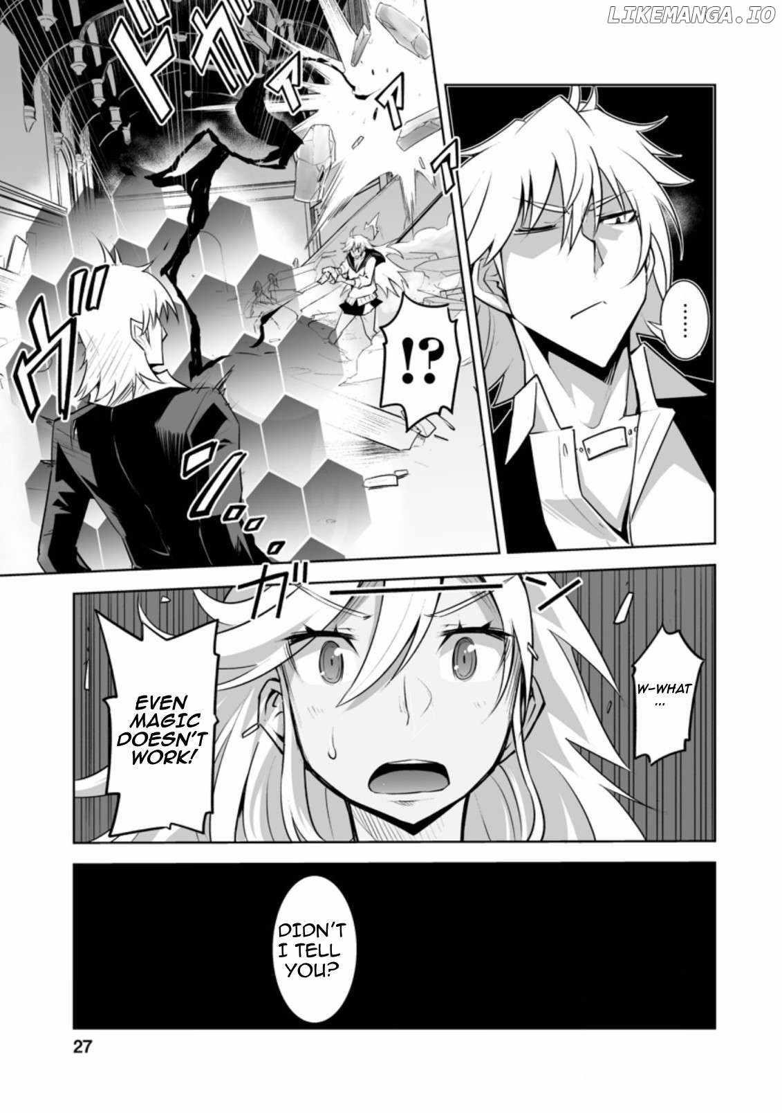Because I was excluded out of the class transfer, I decided make a classmate harem Chapter 26.3 - Page 7 in English
