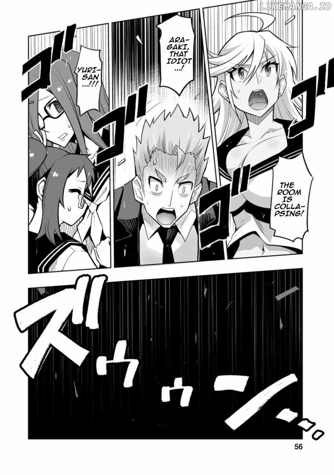 Because I was excluded out of the class transfer, I decided make a classmate harem Chapter 27.3 - Page 8 in English