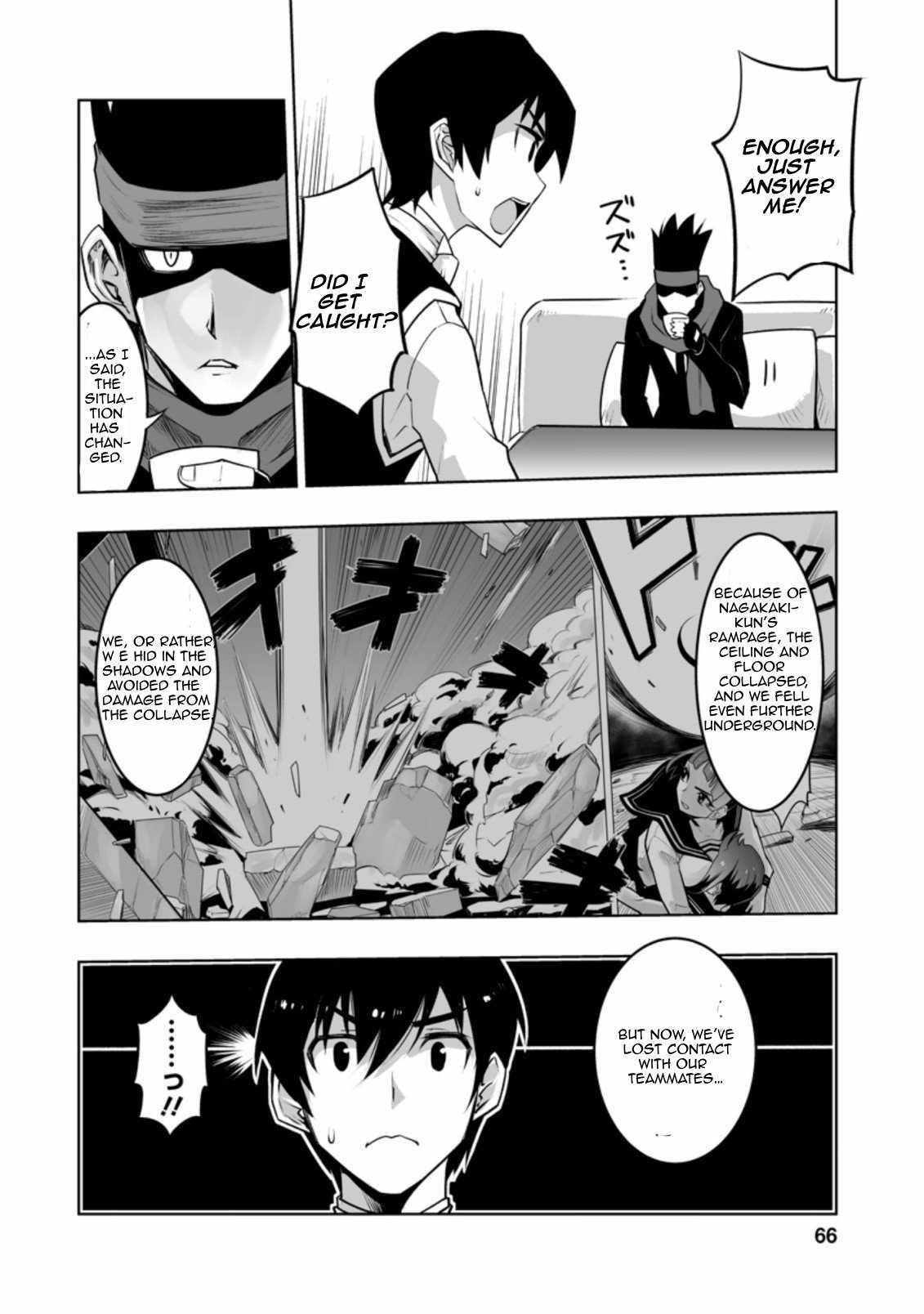 Because I was excluded out of the class transfer, I decided make a classmate harem Chapter 28.1 - Page 8 in English