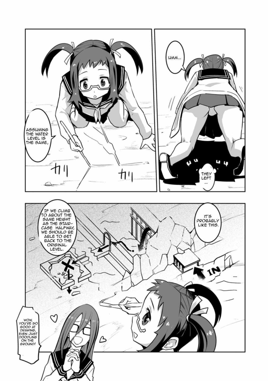 Because I was excluded out of the class transfer, I decided make a classmate harem Chapter 28.2 - Page 7 in English