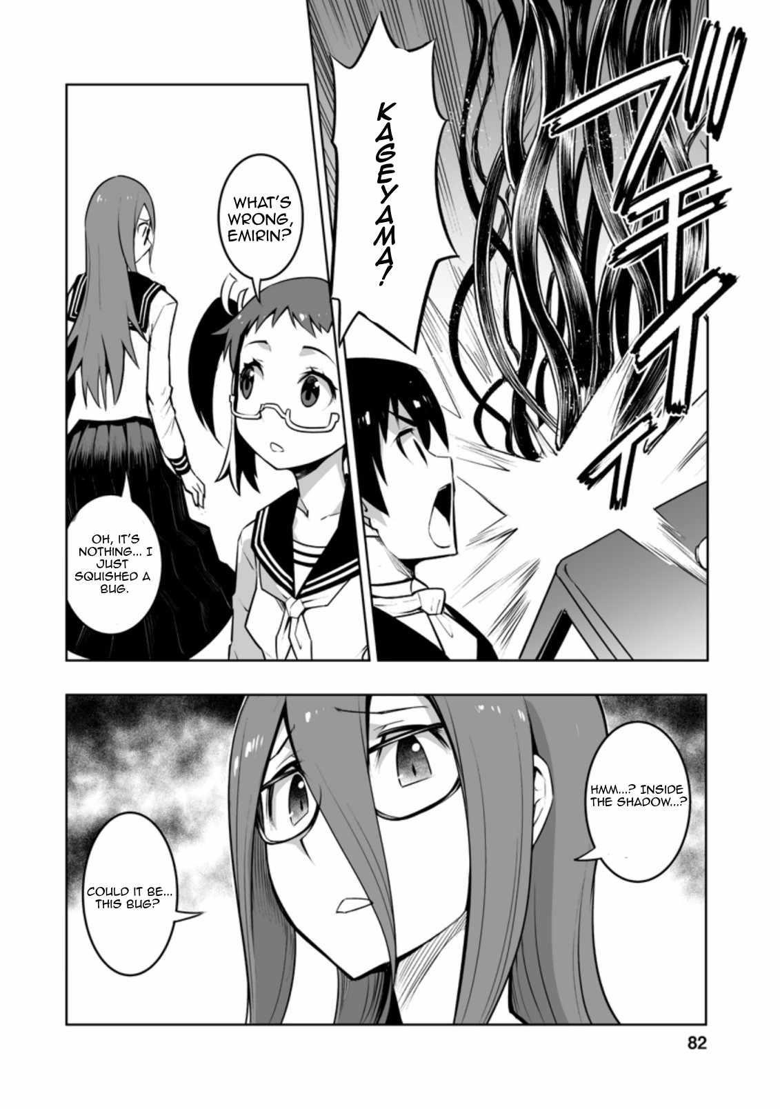 Because I was excluded out of the class transfer, I decided make a classmate harem Chapter 28.3 - Page 5 in English