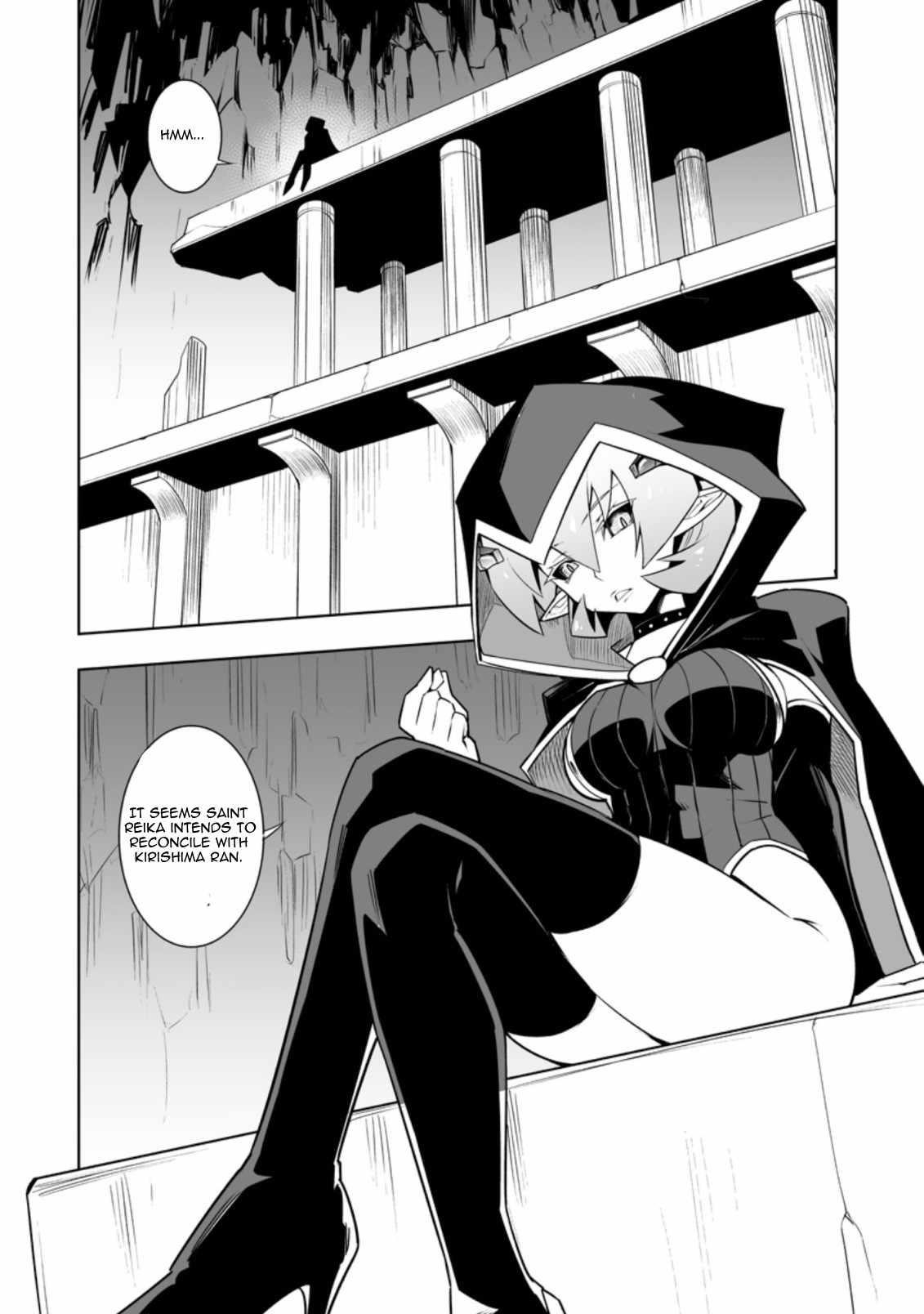 Because I was excluded out of the class transfer, I decided make a classmate harem Chapter 29.1 - Page 6 in English