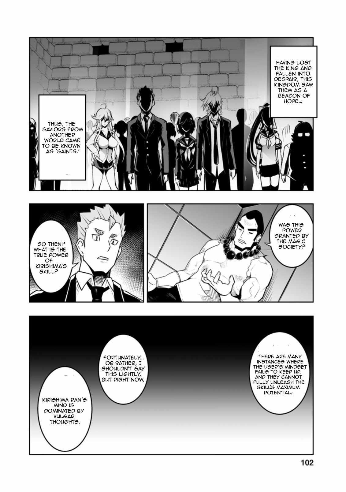 Because I was excluded out of the class transfer, I decided make a classmate harem Chapter 29.2 - Page 4 in English