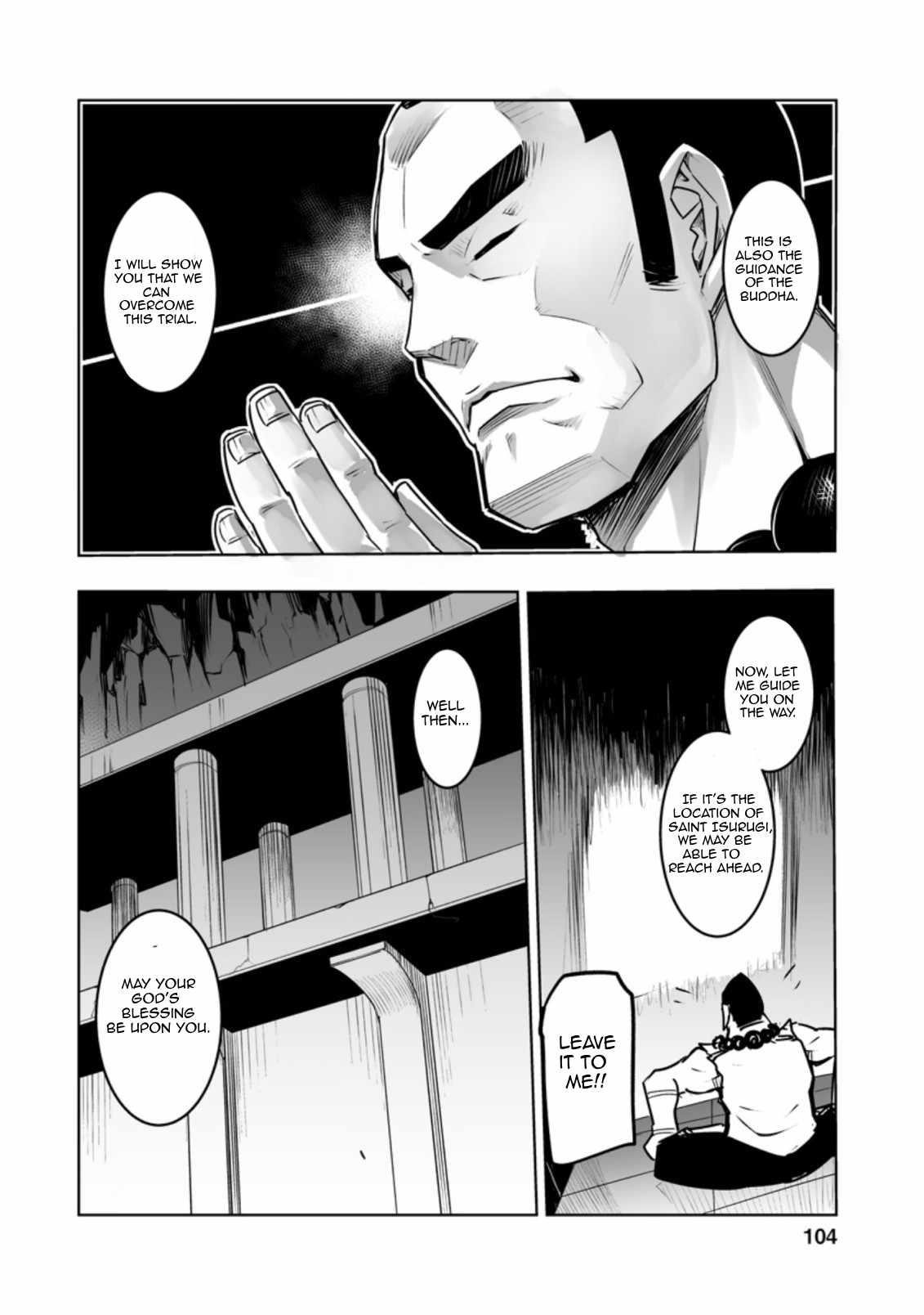 Because I was excluded out of the class transfer, I decided make a classmate harem Chapter 29.2 - Page 6 in English