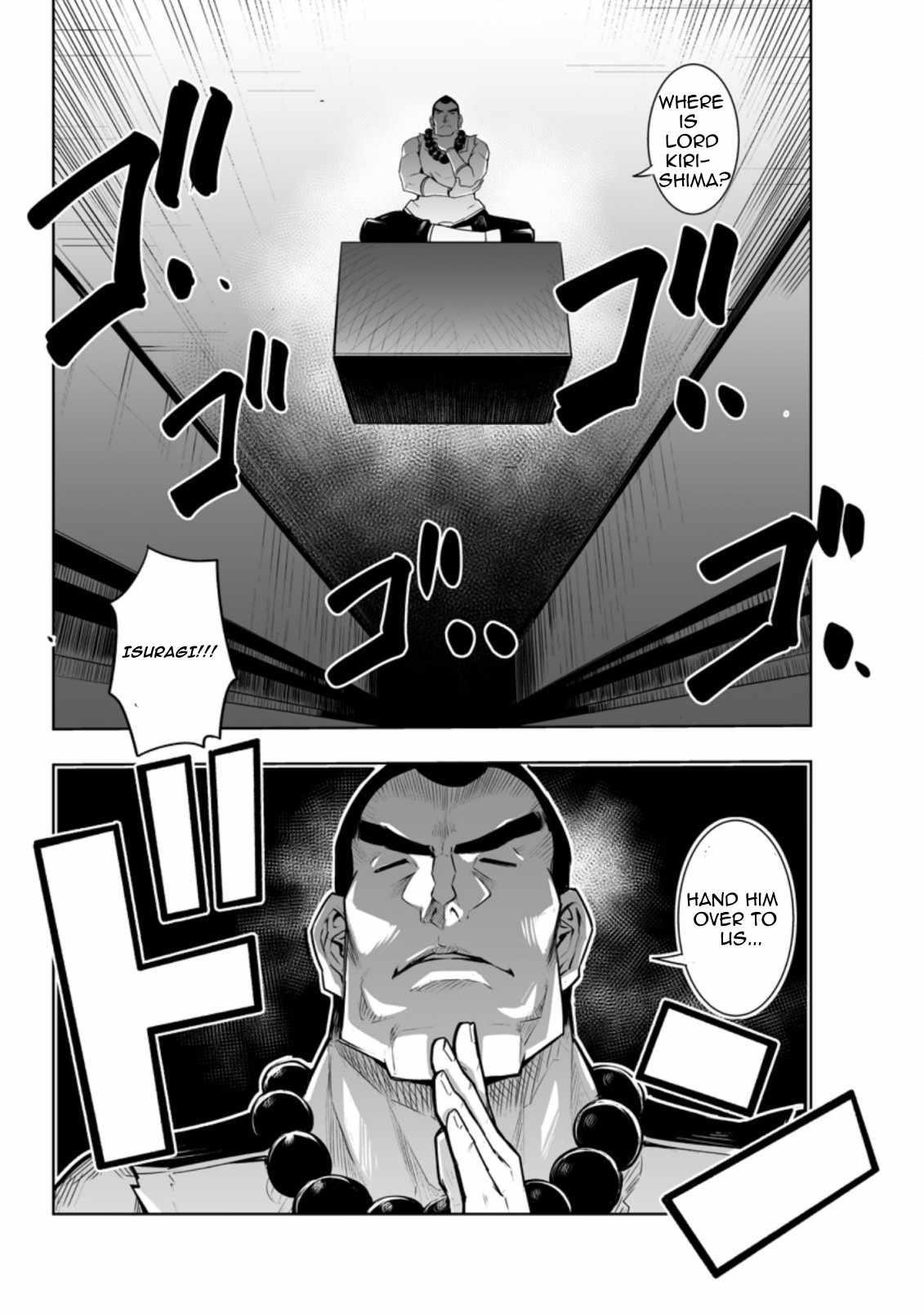 Because I was excluded out of the class transfer, I decided make a classmate harem Chapter 29.3 - Page 10 in English