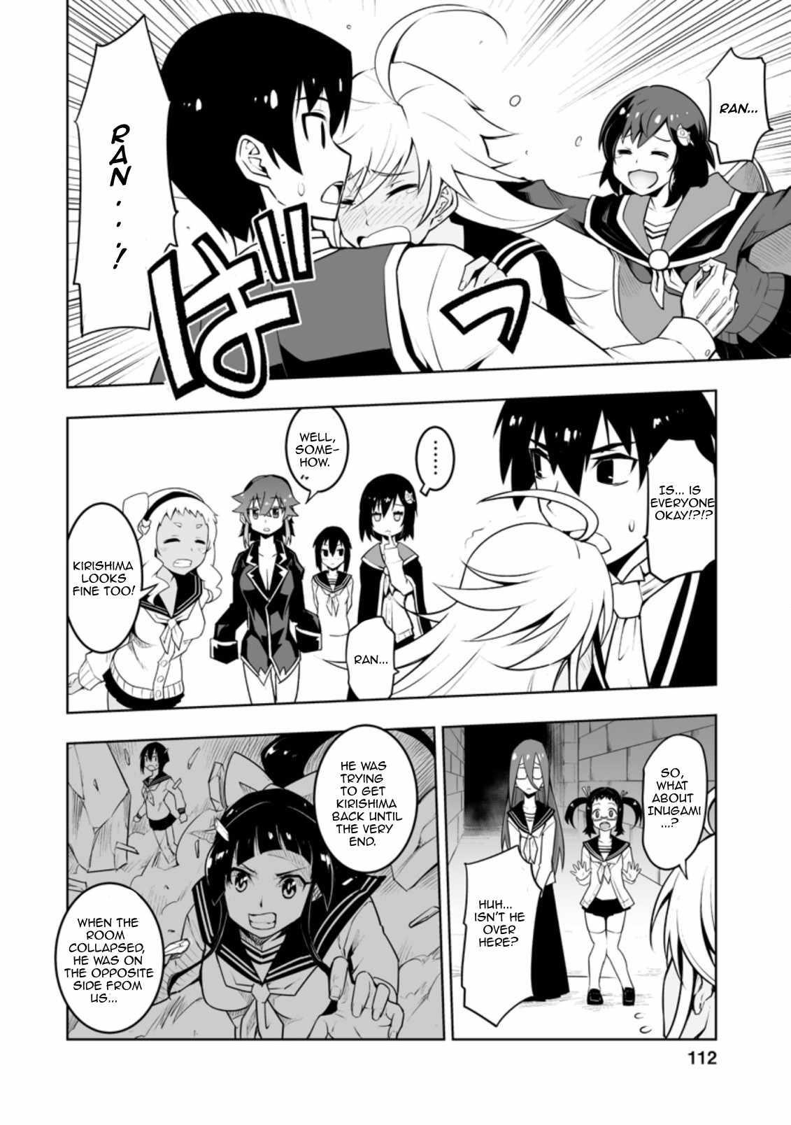 Because I was excluded out of the class transfer, I decided make a classmate harem Chapter 29.3 - Page 4 in English