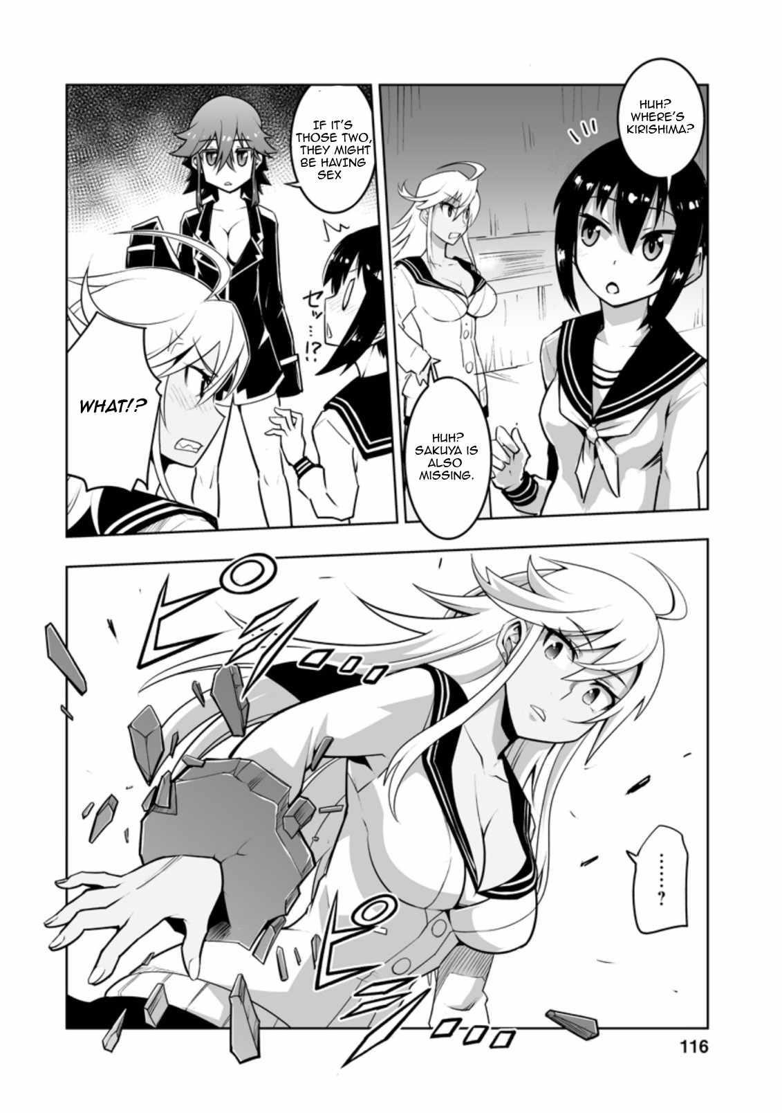 Because I was excluded out of the class transfer, I decided make a classmate harem Chapter 29.3 - Page 8 in English