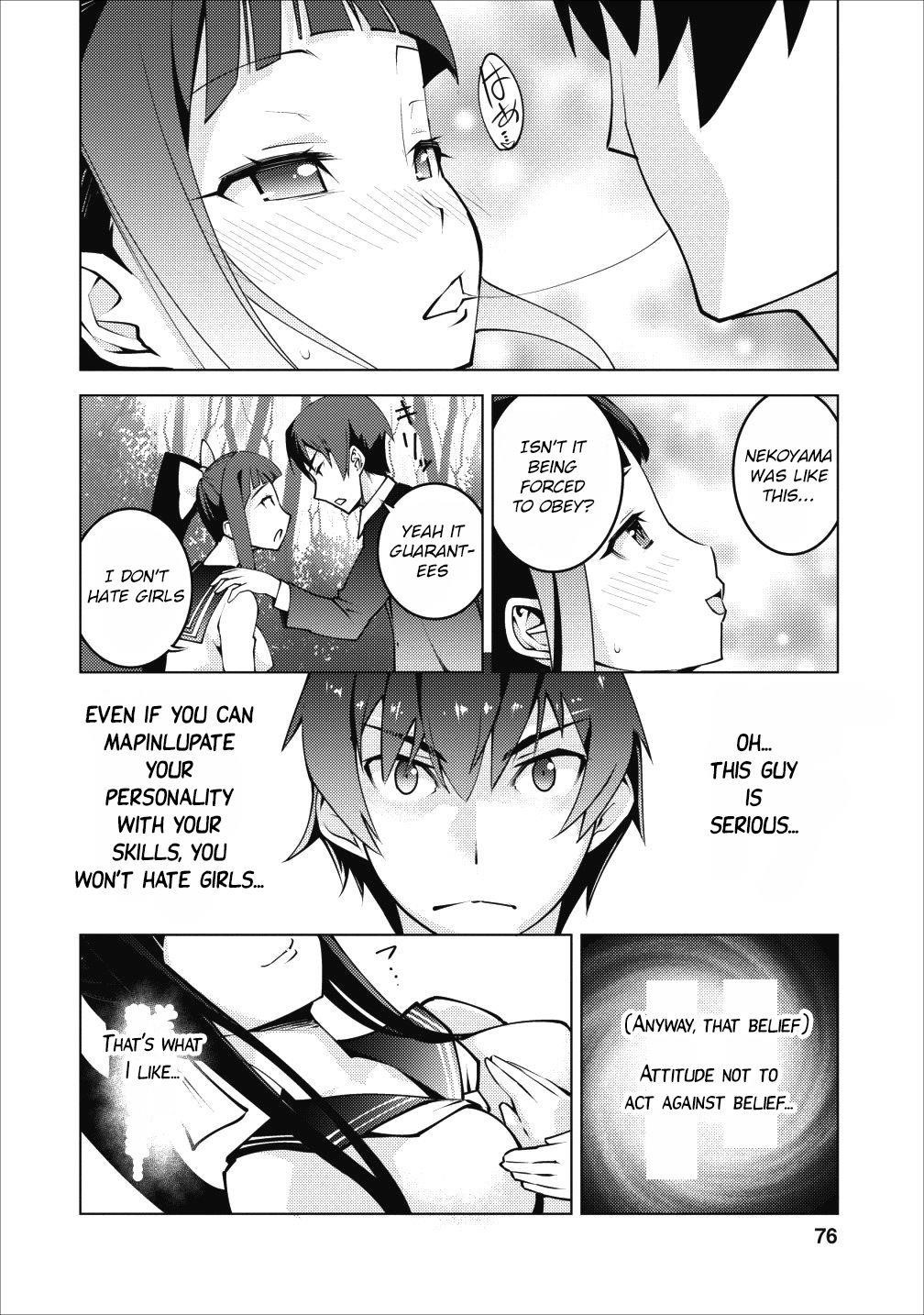 Because I was excluded out of the class transfer, I decided make a classmate harem Chapter 3 - Page 14 in English