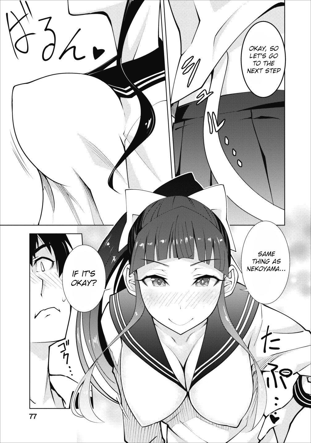 Because I was excluded out of the class transfer, I decided make a classmate harem Chapter 3 - Page 15 in English