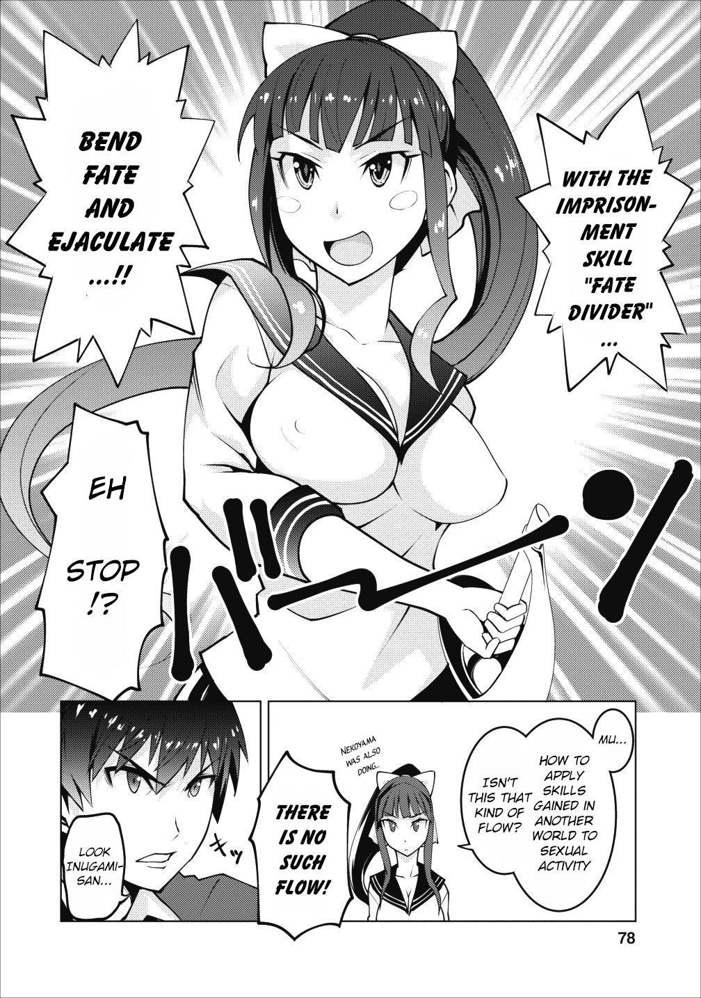 Because I was excluded out of the class transfer, I decided make a classmate harem Chapter 3 - Page 16 in English