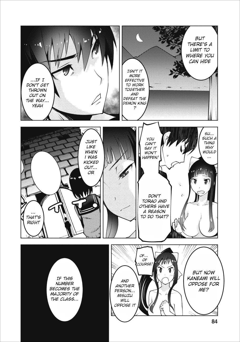 Because I was excluded out of the class transfer, I decided make a classmate harem Chapter 3 - Page 22 in English