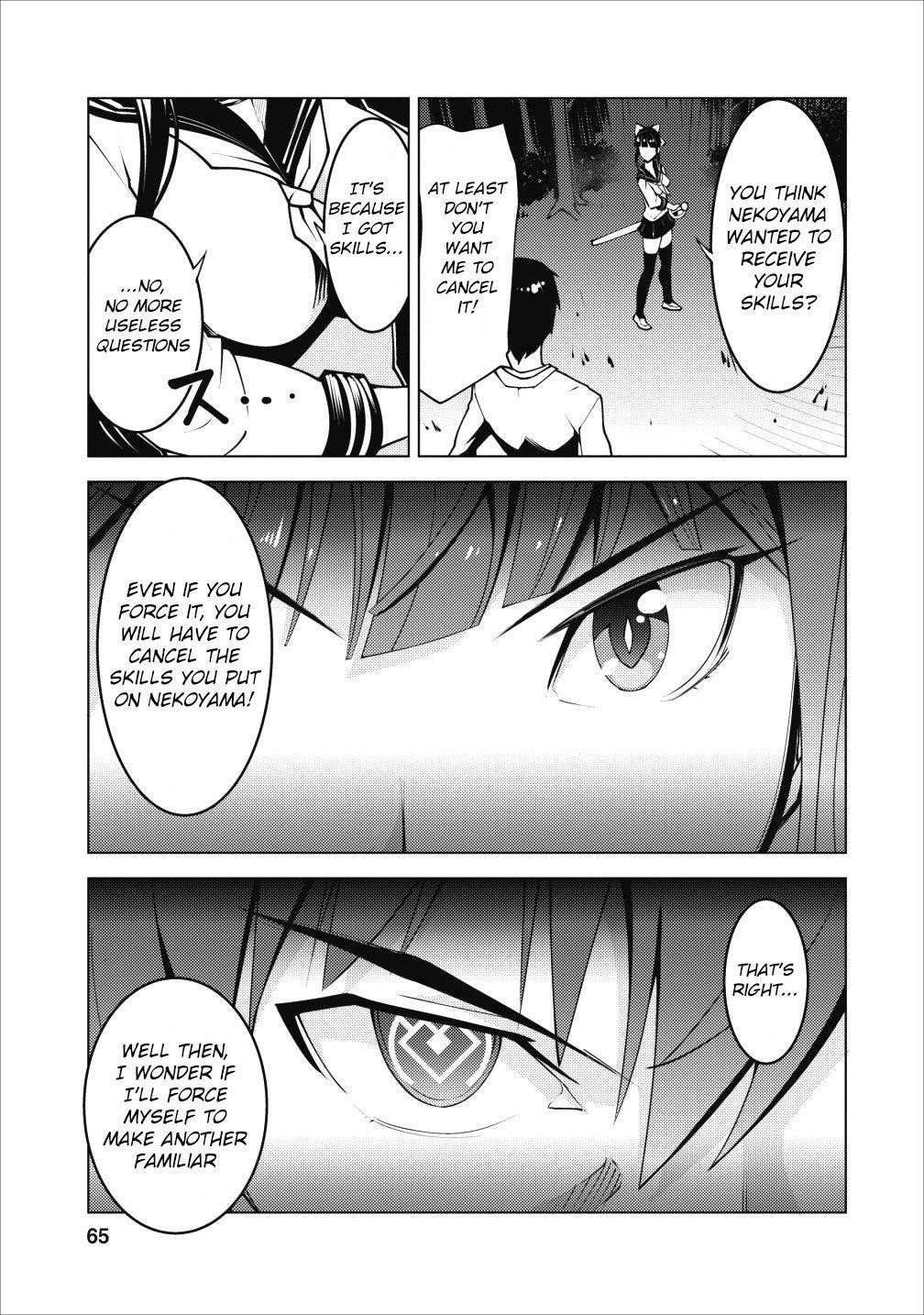 Because I was excluded out of the class transfer, I decided make a classmate harem Chapter 3 - Page 3 in English