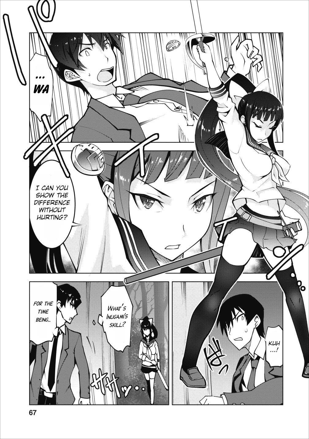 Because I was excluded out of the class transfer, I decided make a classmate harem Chapter 3 - Page 5 in English