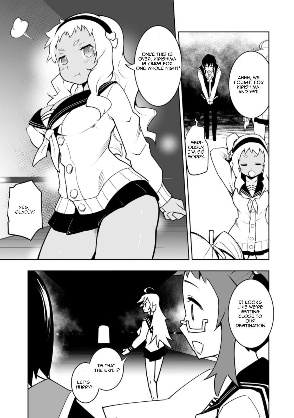 Because I was excluded out of the class transfer, I decided make a classmate harem Chapter 31.1 - Page 5 in English