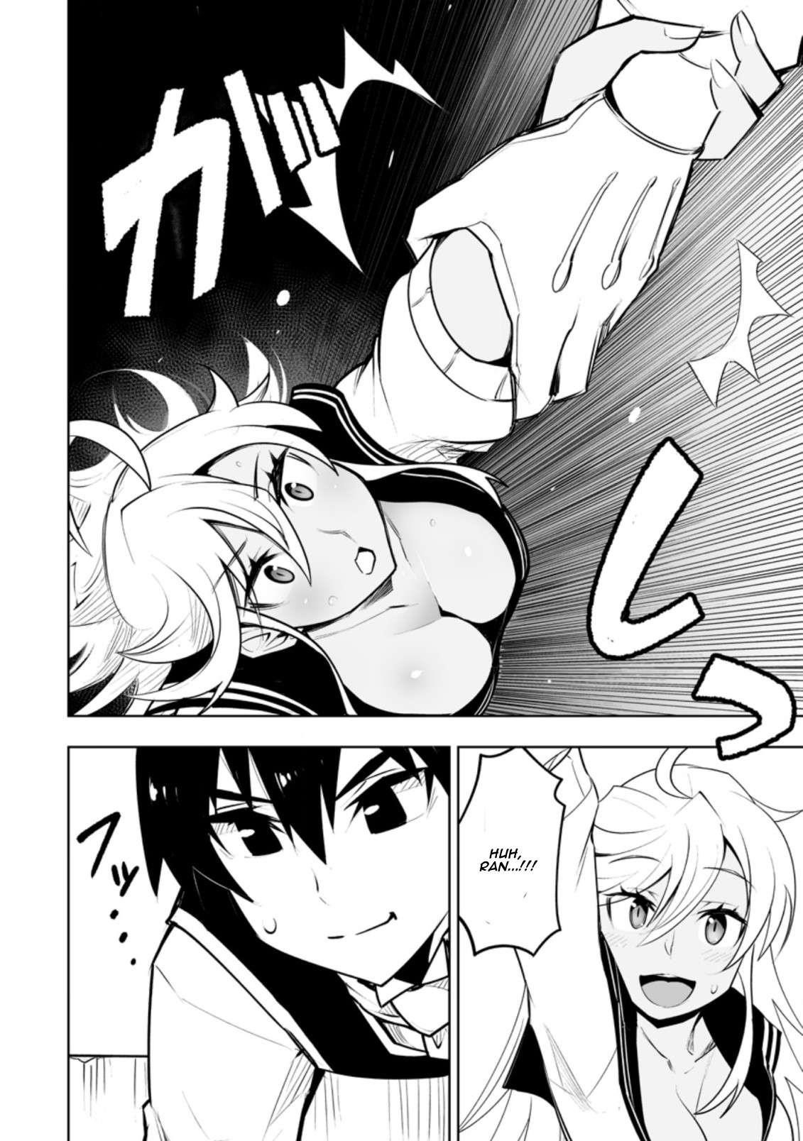 Because I was excluded out of the class transfer, I decided make a classmate harem Chapter 31.2 - Page 7 in English
