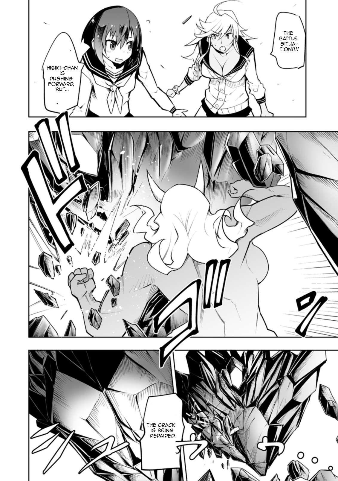 Because I was excluded out of the class transfer, I decided make a classmate harem Chapter 31.3 - Page 4 in English