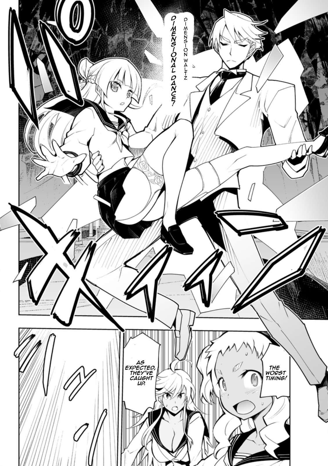 Because I was excluded out of the class transfer, I decided make a classmate harem Chapter 31.3 - Page 6 in English