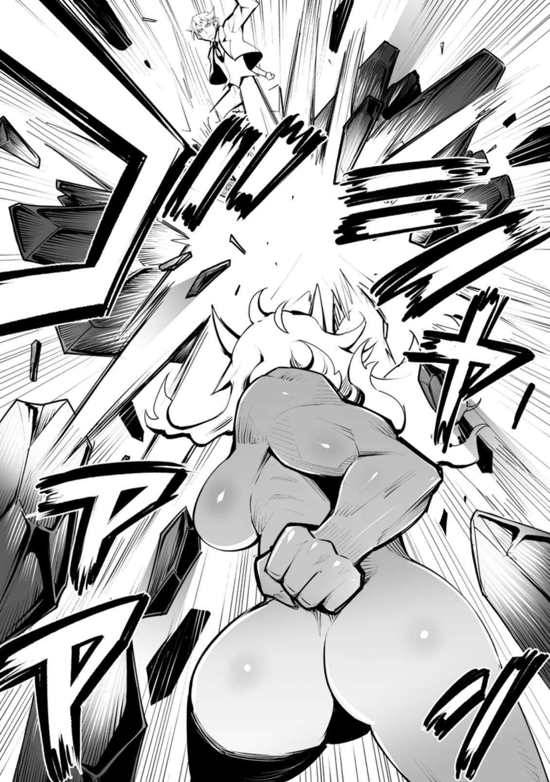 Because I was excluded out of the class transfer, I decided make a classmate harem Chapter 31.3 - Page 8 in English