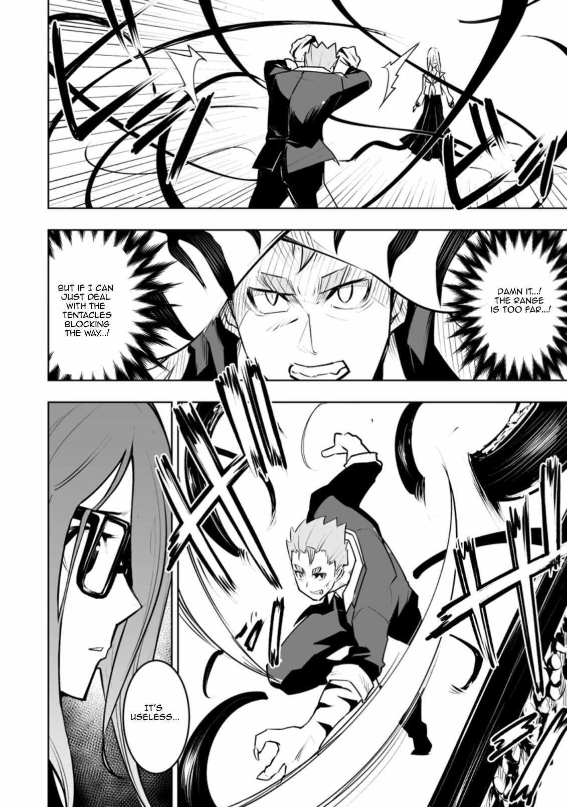 Because I was excluded out of the class transfer, I decided make a classmate harem Chapter 32.1 - Page 4 in English