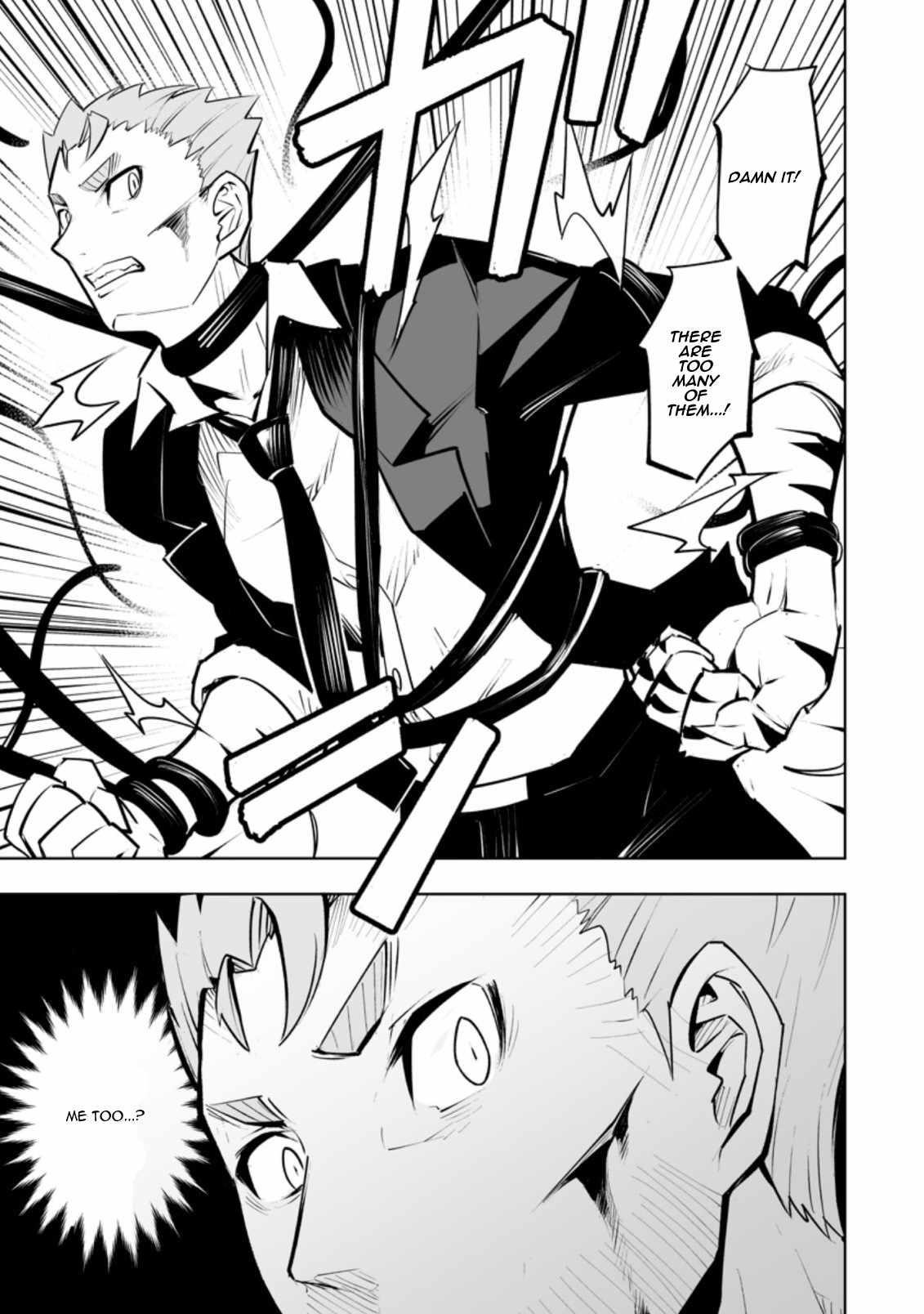 Because I was excluded out of the class transfer, I decided make a classmate harem Chapter 32.1 - Page 5 in English