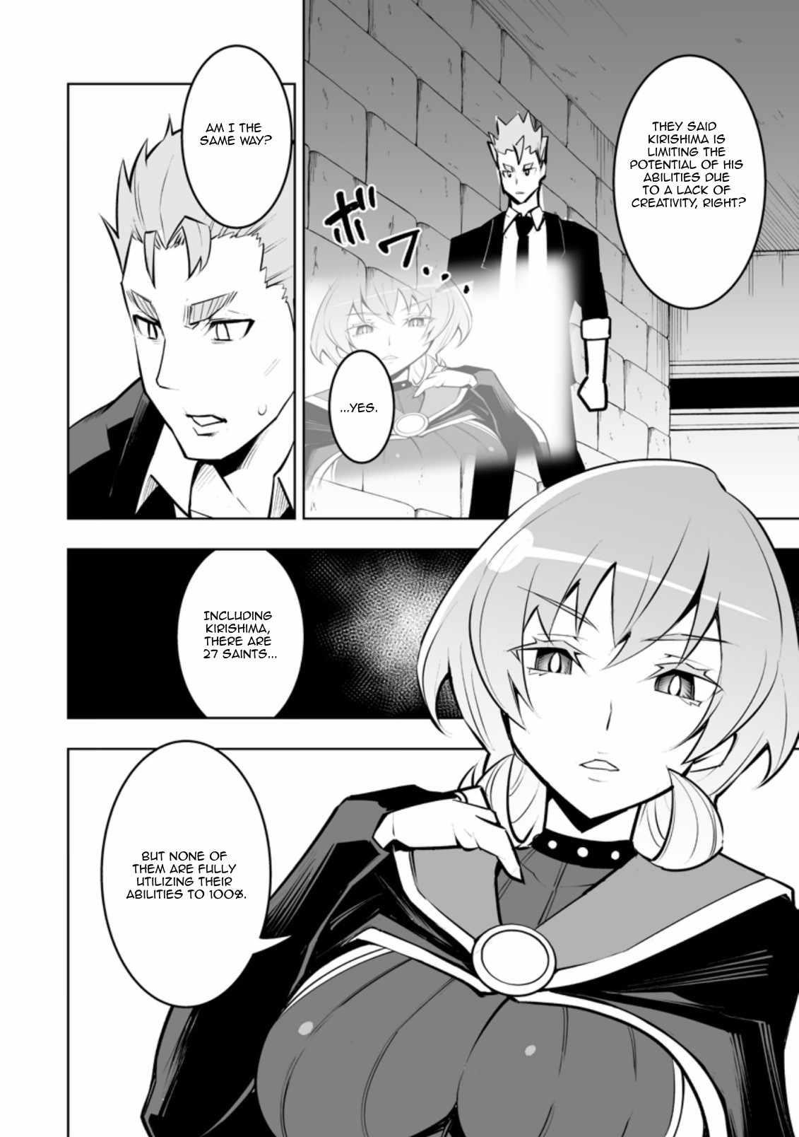 Because I was excluded out of the class transfer, I decided make a classmate harem Chapter 32.1 - Page 6 in English
