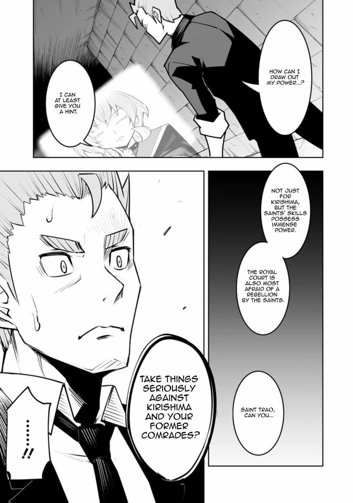 Because I was excluded out of the class transfer, I decided make a classmate harem Chapter 32.1 - Page 7 in English