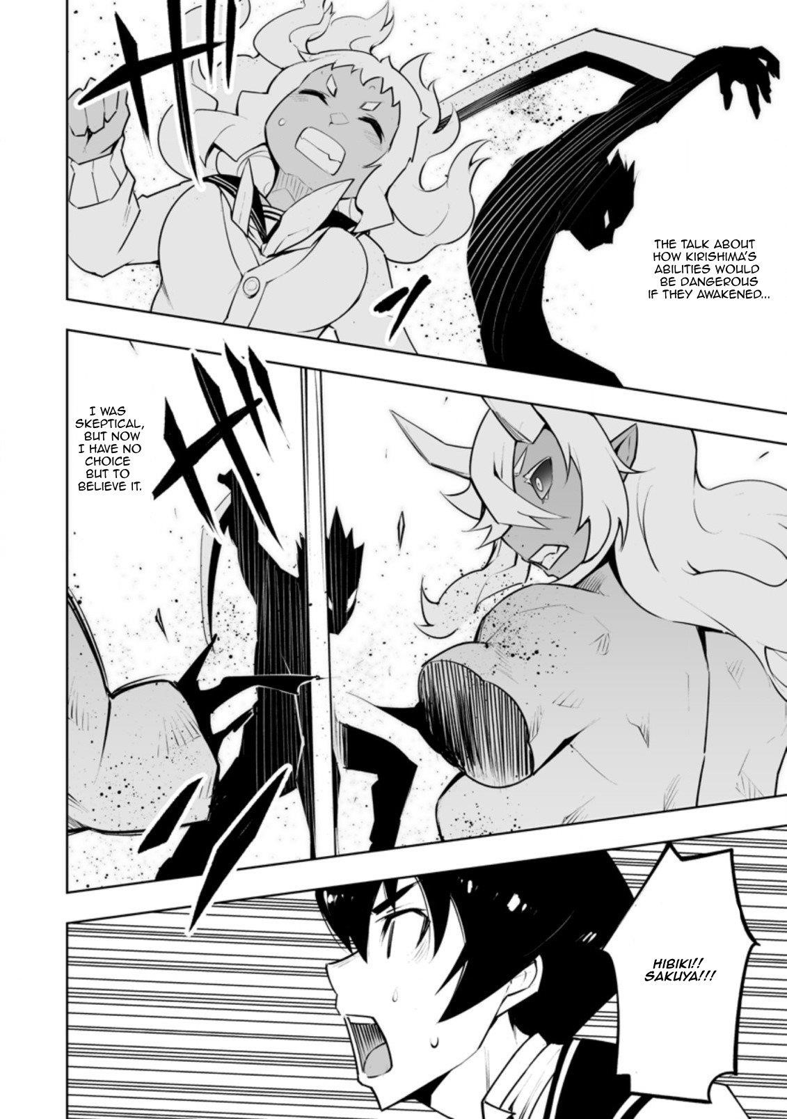 Because I was excluded out of the class transfer, I decided make a classmate harem Chapter 32.3 - Page 4 in English