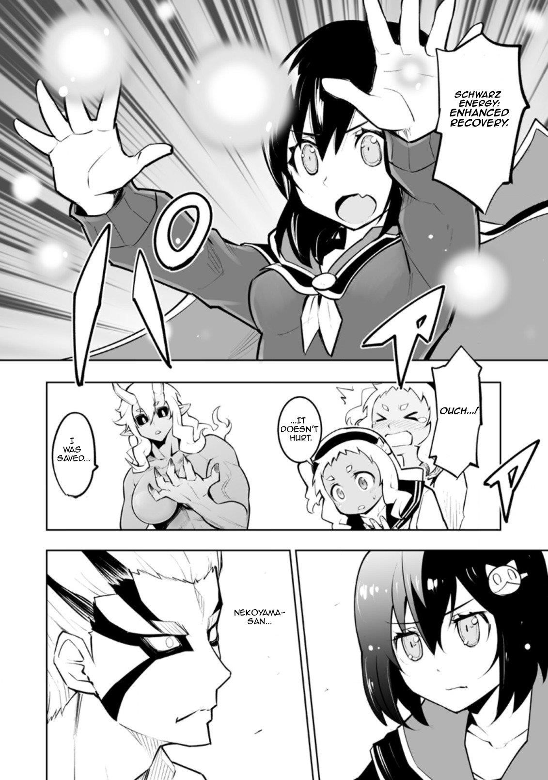 Because I was excluded out of the class transfer, I decided make a classmate harem Chapter 32.3 - Page 6 in English