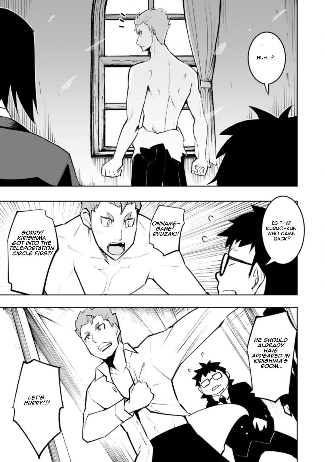 Because I was excluded out of the class transfer, I decided make a classmate harem Chapter 33.1 - Page 3 in English