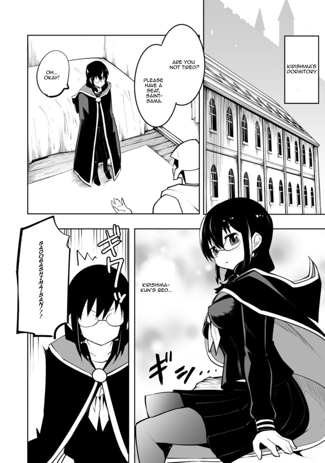 Because I was excluded out of the class transfer, I decided make a classmate harem Chapter 33.1 - Page 4 in English