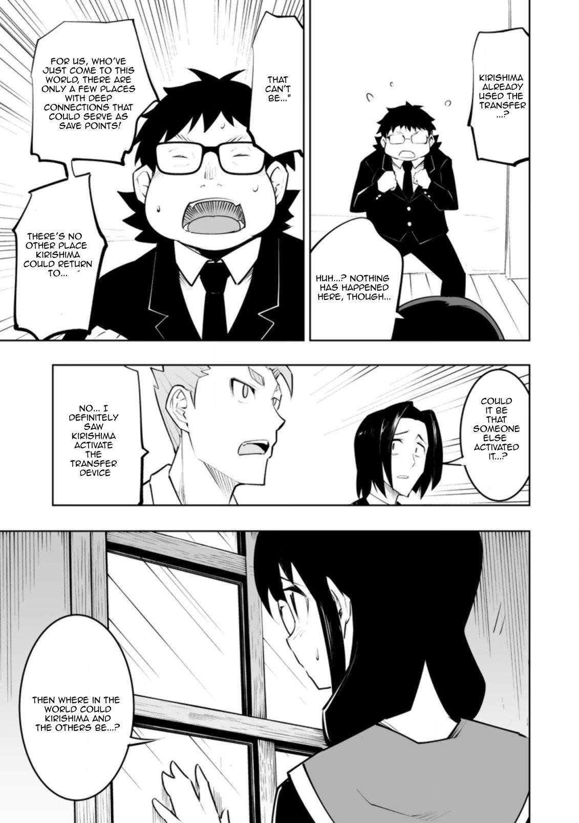 Because I was excluded out of the class transfer, I decided make a classmate harem Chapter 33.1 - Page 5 in English