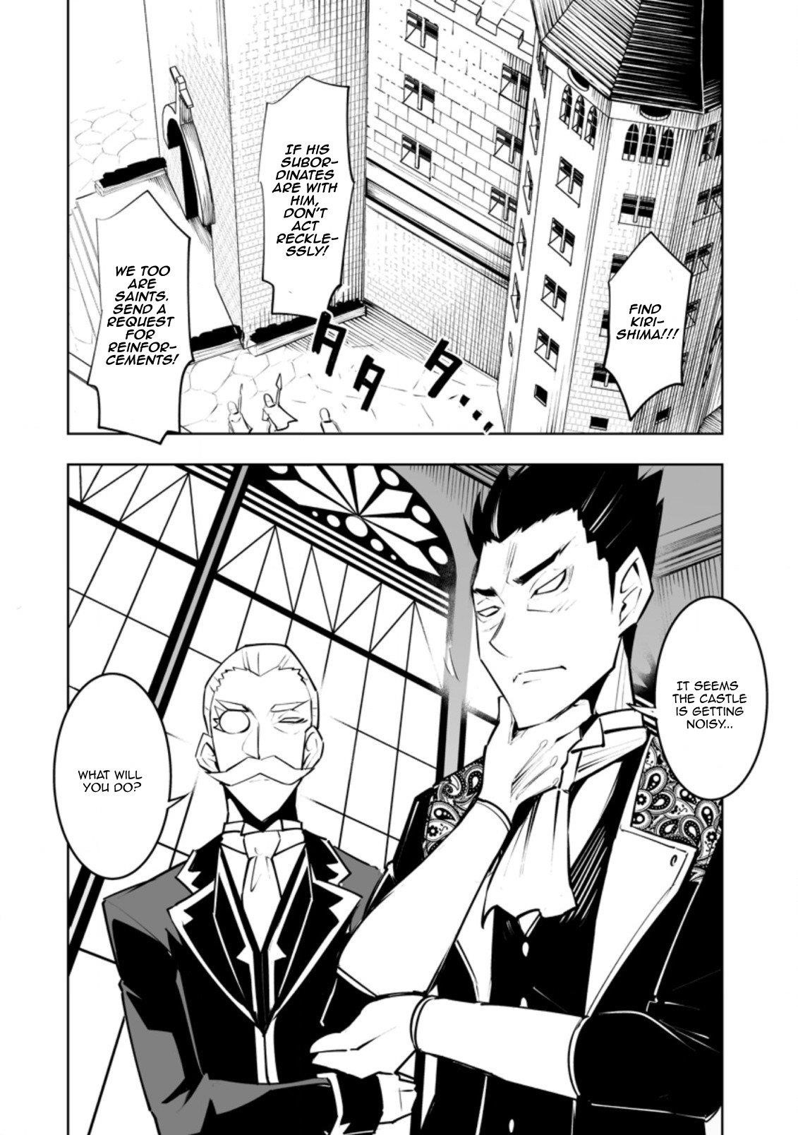 Because I was excluded out of the class transfer, I decided make a classmate harem Chapter 33.1 - Page 6 in English