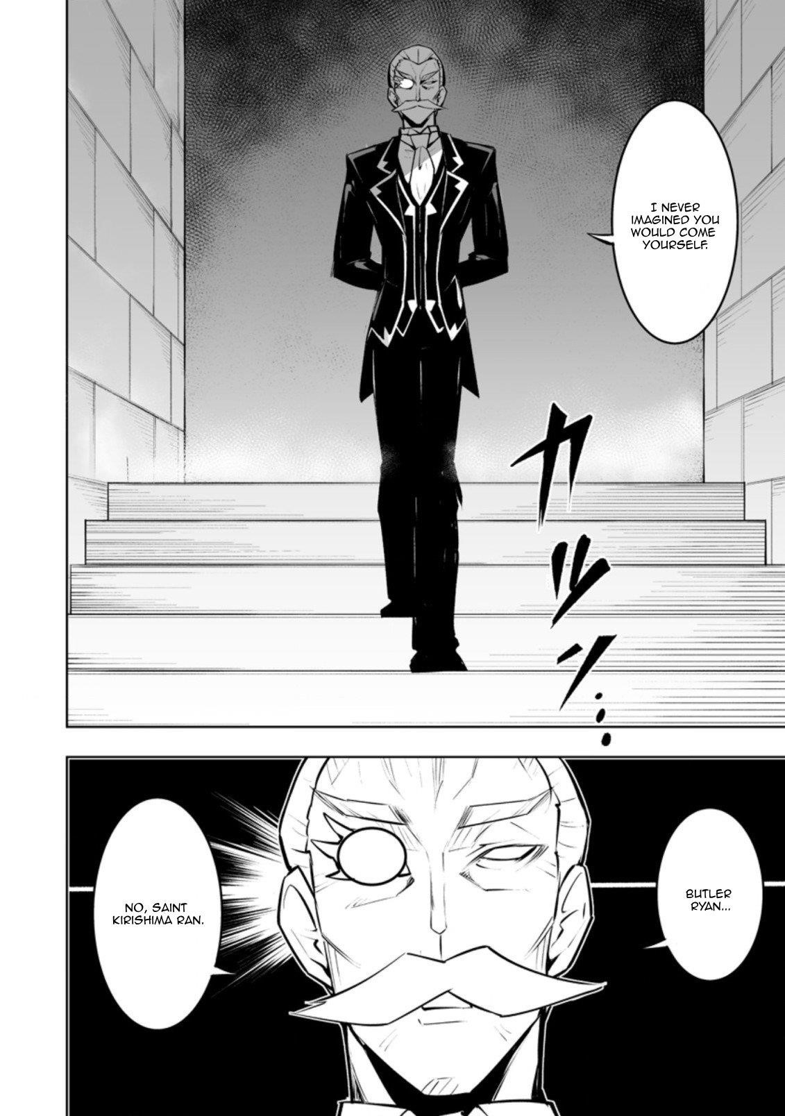 Because I was excluded out of the class transfer, I decided make a classmate harem Chapter 33.2 - Page 6 in English