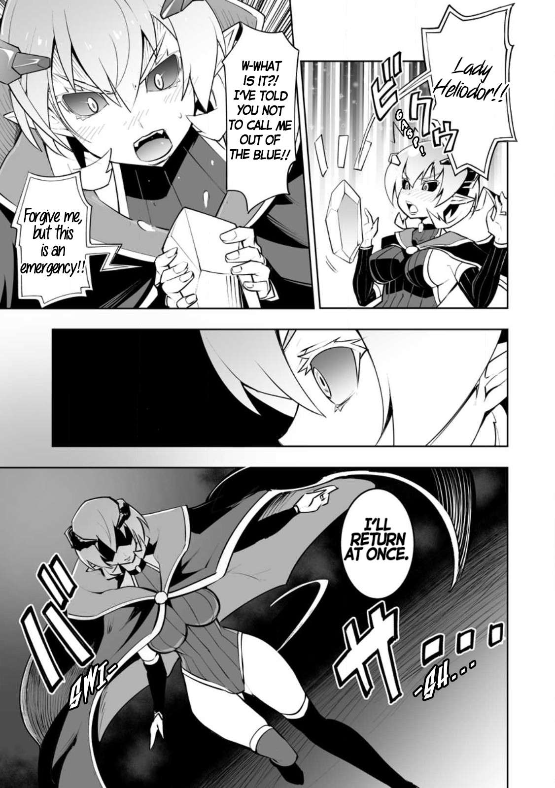 Because I was excluded out of the class transfer, I decided make a classmate harem Chapter 34.1 - Page 3 in English