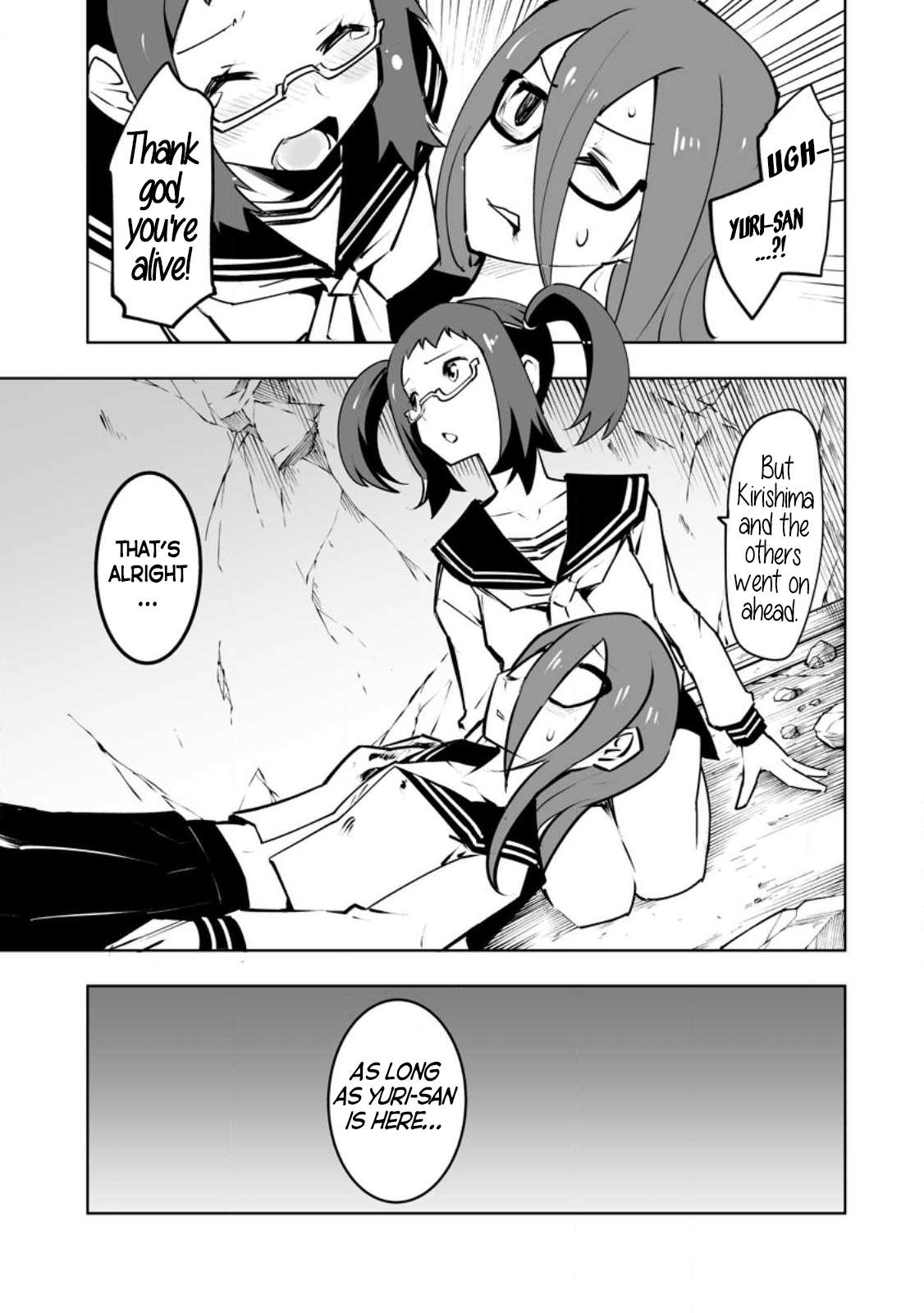 Because I was excluded out of the class transfer, I decided make a classmate harem Chapter 34.1 - Page 5 in English