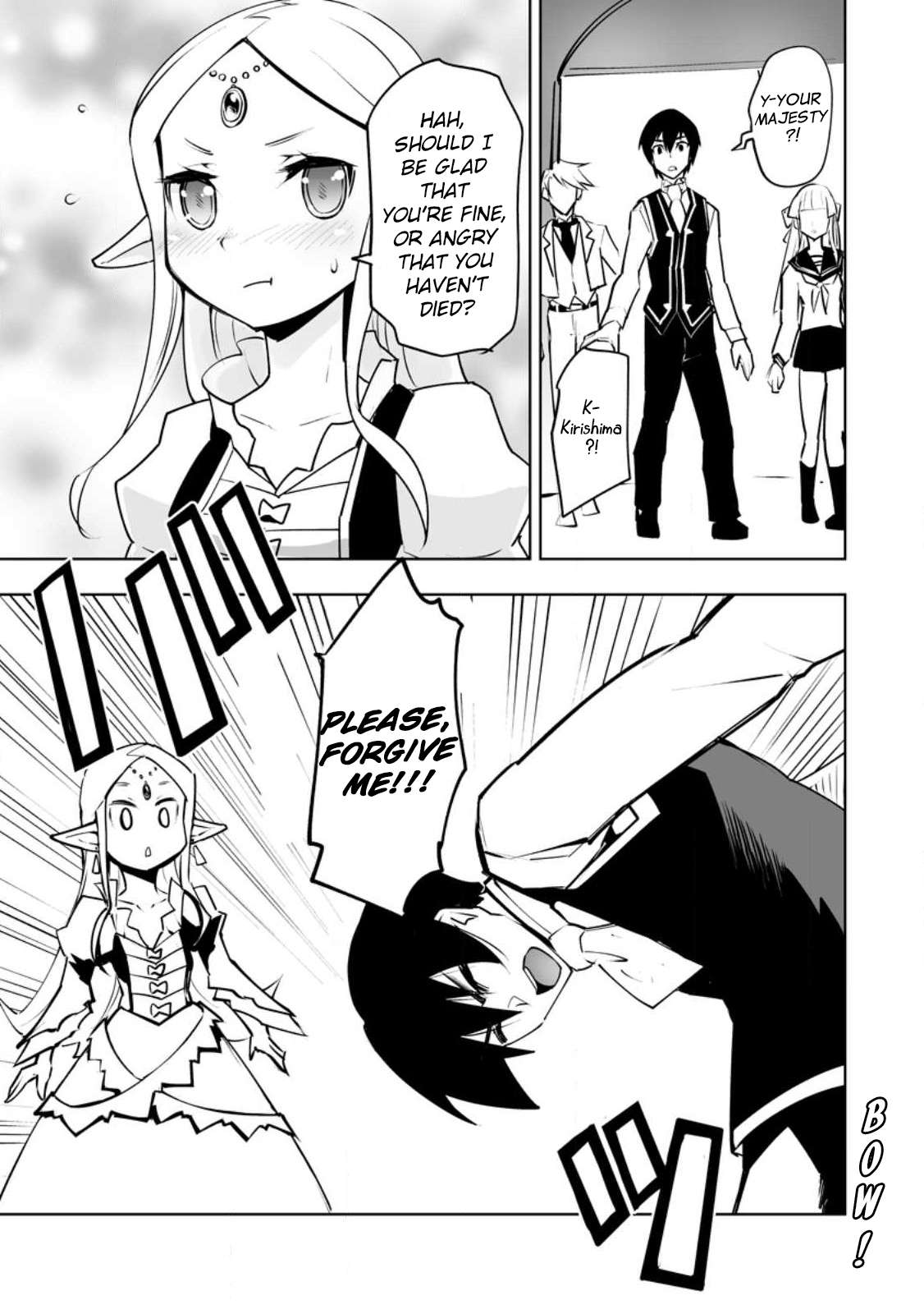 Because I was excluded out of the class transfer, I decided make a classmate harem Chapter 34.1 - Page 9 in English