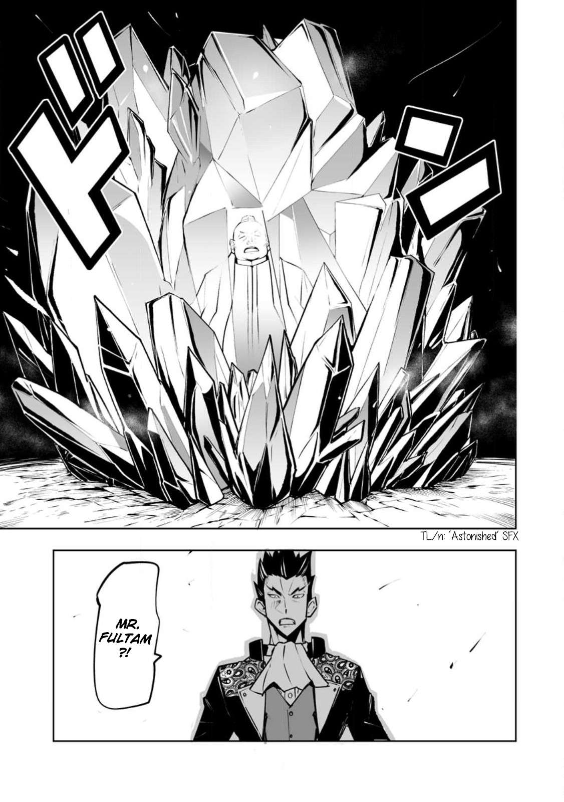 Because I was excluded out of the class transfer, I decided make a classmate harem Chapter 34.2 - Page 5 in English