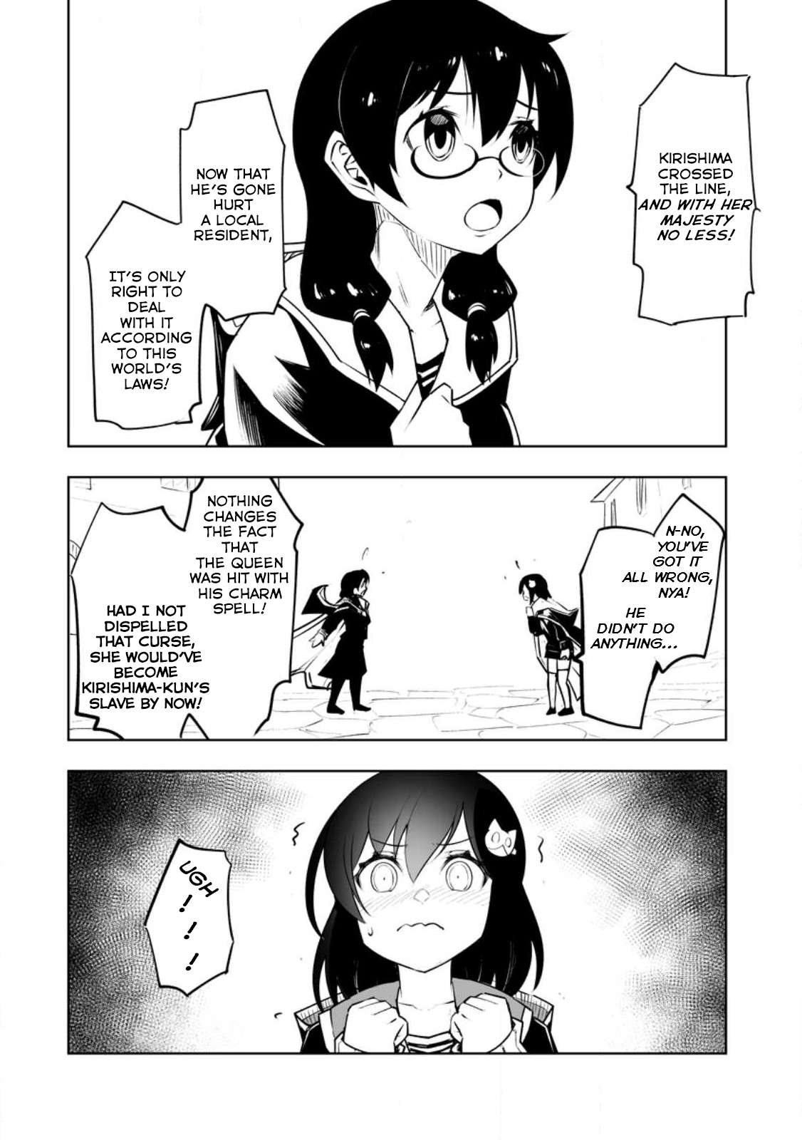 Because I was excluded out of the class transfer, I decided make a classmate harem Chapter 34.3 - Page 4 in English