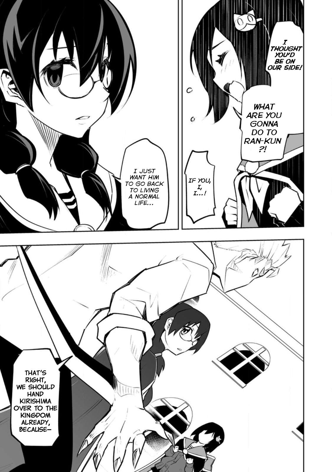 Because I was excluded out of the class transfer, I decided make a classmate harem Chapter 34.3 - Page 5 in English