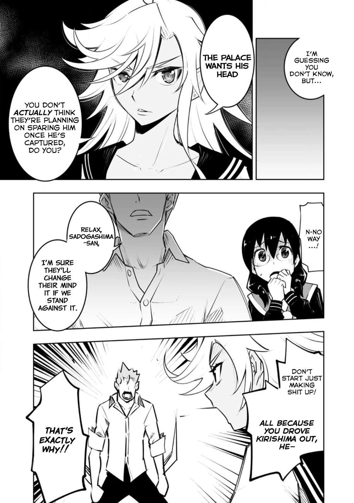 Because I was excluded out of the class transfer, I decided make a classmate harem Chapter 34.3 - Page 7 in English