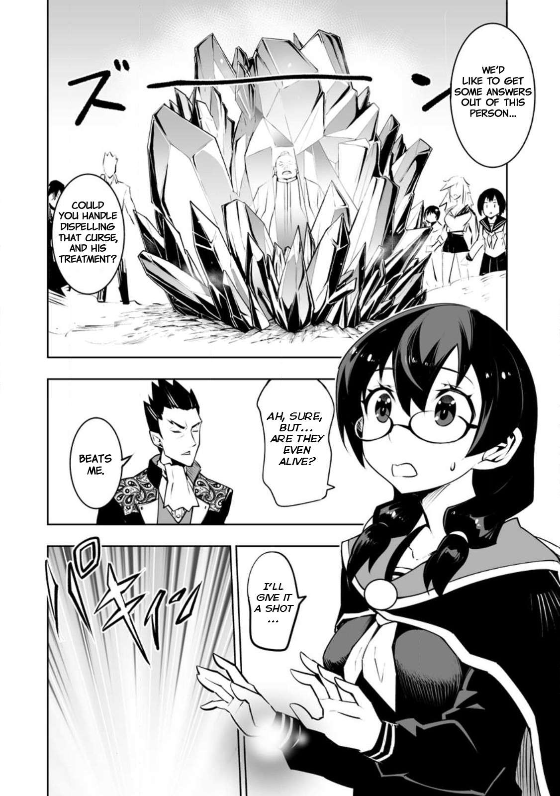 Because I was excluded out of the class transfer, I decided make a classmate harem Chapter 35.1 - Page 10 in English