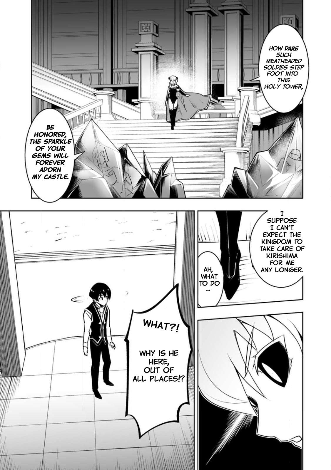 Because I was excluded out of the class transfer, I decided make a classmate harem Chapter 35.1 - Page 7 in English