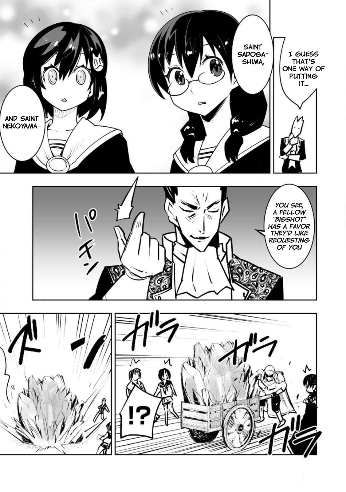 Because I was excluded out of the class transfer, I decided make a classmate harem Chapter 35.1 - Page 9 in English