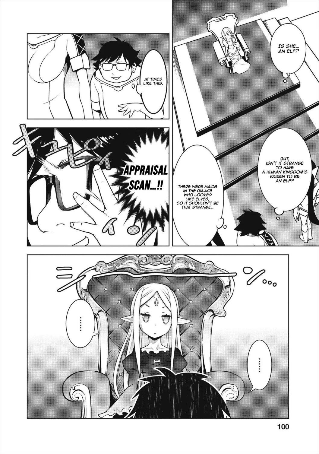 Because I was excluded out of the class transfer, I decided make a classmate harem Chapter 4 - Page 14 in English