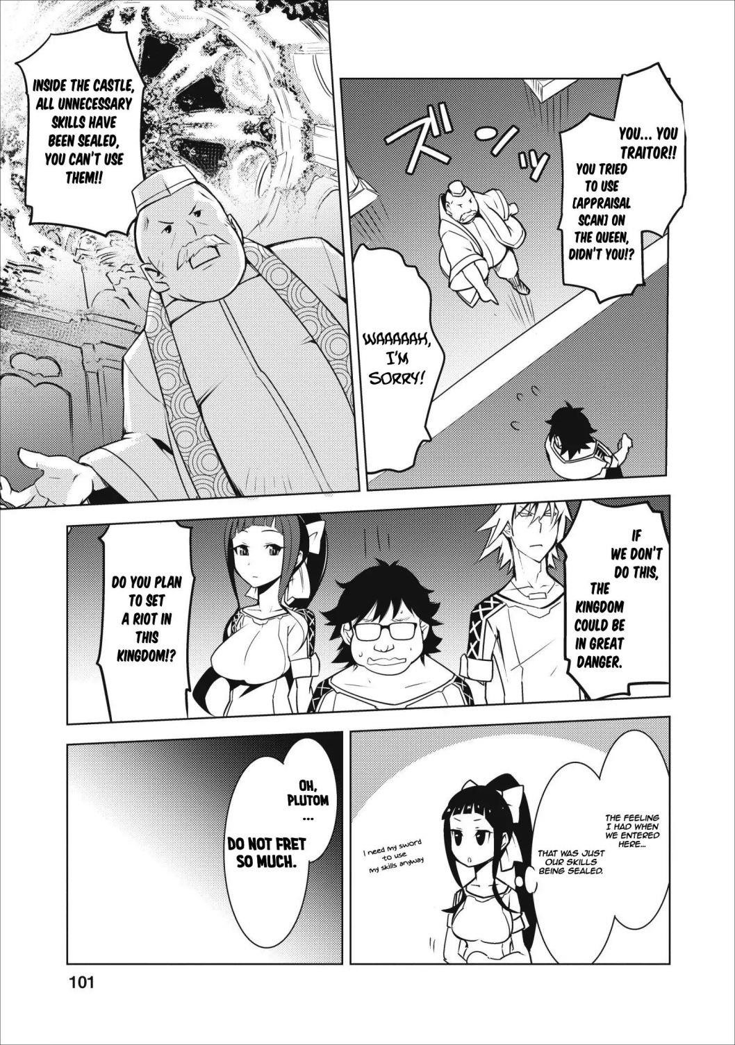 Because I was excluded out of the class transfer, I decided make a classmate harem Chapter 4 - Page 15 in English