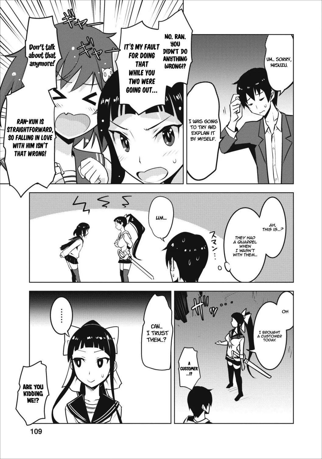 Because I was excluded out of the class transfer, I decided make a classmate harem Chapter 4 - Page 23 in English
