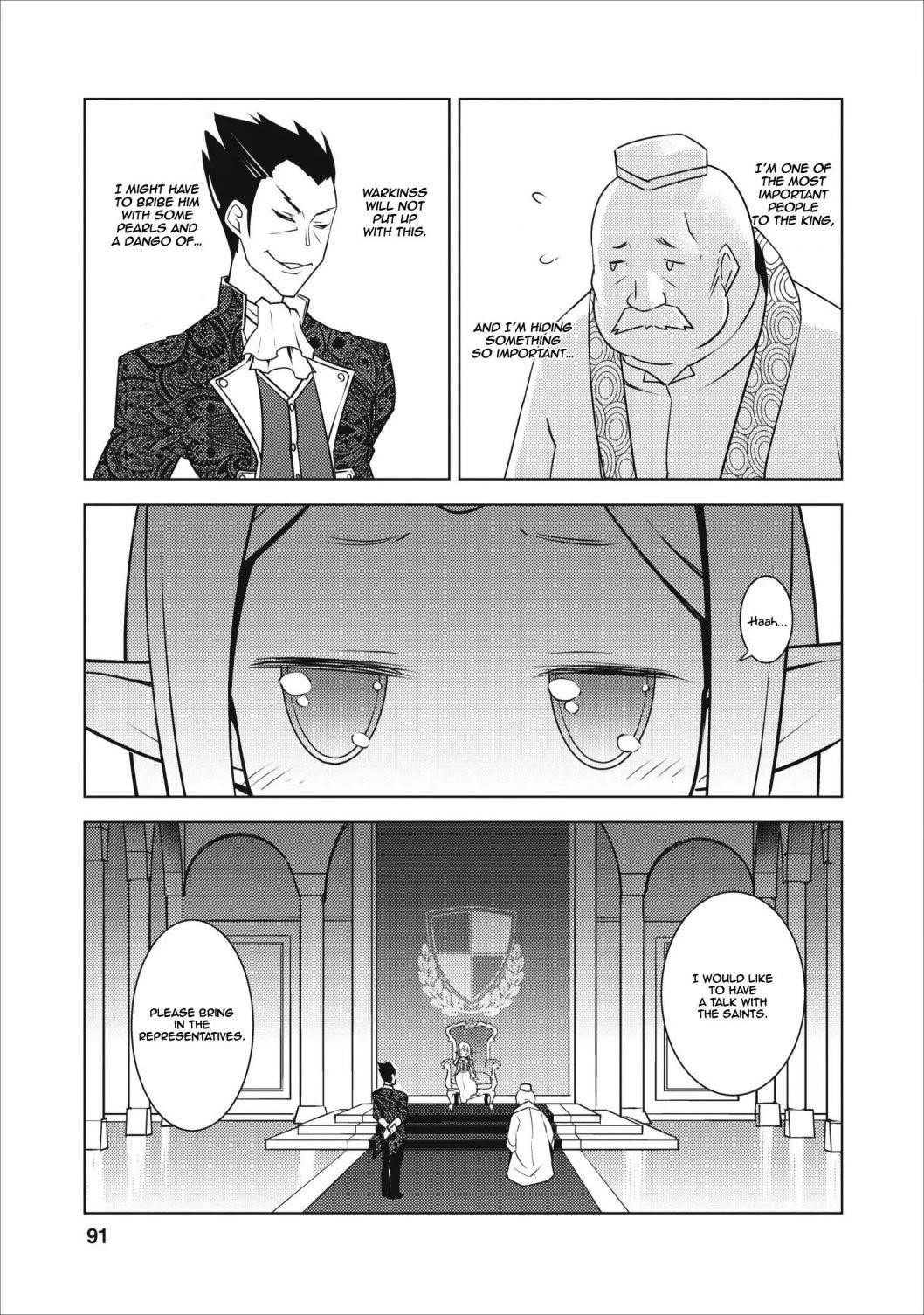 Because I was excluded out of the class transfer, I decided make a classmate harem Chapter 4 - Page 5 in English