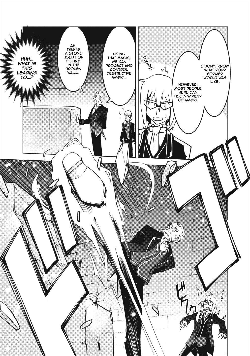 Because I was excluded out of the class transfer, I decided make a classmate harem Chapter 5 - Page 7 in English